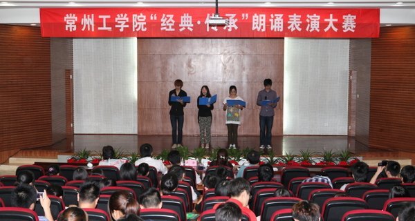 ׷Ѱ�����㼣 ������ѧ���䡪�����ݹ�ѧԺ���С����䣪���С����б��ݴ���