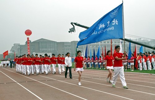 北京城市学院田径代表队在第五十届首都高校田径运动会比赛中获得佳绩