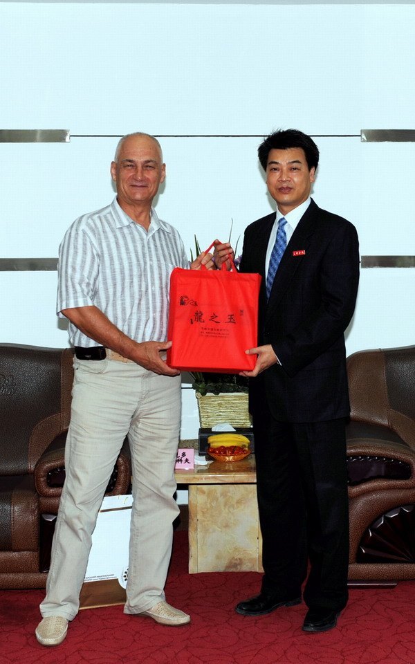 �ڿ���¬��˹�˴���˹-�Ḧ�ٿƹ�����ѧ����