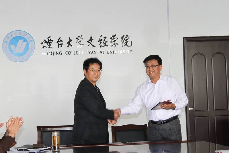 ��̨���������Ҹ���ƸΪ��̨��ѧ�ľ�ѧԺ�ķ�ϵ�����ν��ڡ�