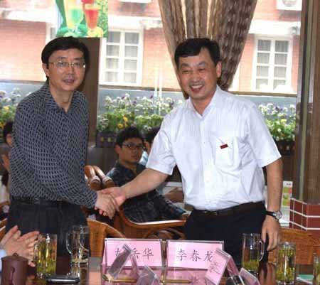 ��ͷ����(����)��˾�����ʿ��ƸΪ���ϴ�ѧ��ְ����