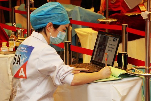 ����ҽ�ƴ�ѧ��õ�����ȫ���ߵ�ҽѧԺУ��ѧ���ٴ����ܾ����ܾ����صȽ�