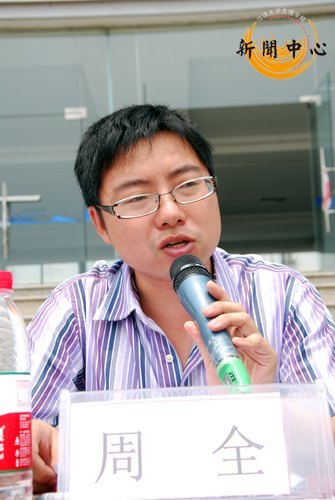 首届“赢在文理”创业活动于江汉大学文理学院拉开序幕