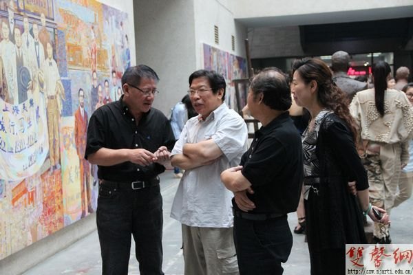 ʡί����������������һ�вι����ѧԺ��ҵչ