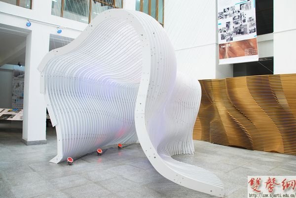 ʡί����������������һ�вι����ѧԺ��ҵչ