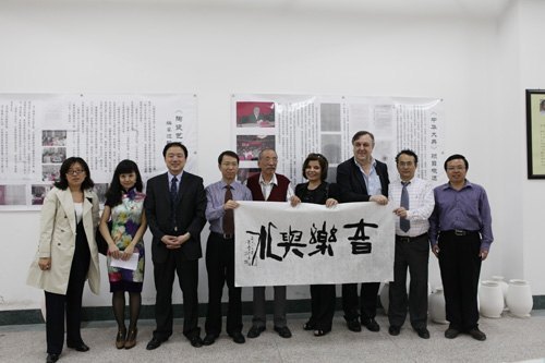 ���Ϲ��̿�����֯�����ܸ��º�˹•��ά�ղ�ʿ�ݻ����ǰ����