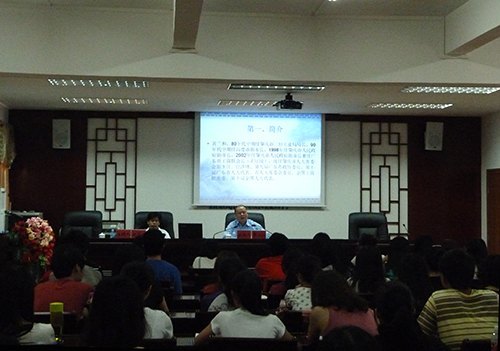 ���쵼�����ͼ���ͬѧ�ǣ�ȥ�Ͷ����죬�����Ż�����