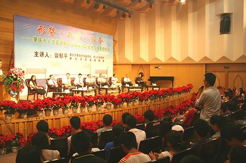 ����������ķ�������ѧԺ����У԰Ϊѧ����ҵ�����ͻ�