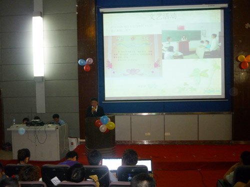 材料学院举办第二届班级工作评比活动