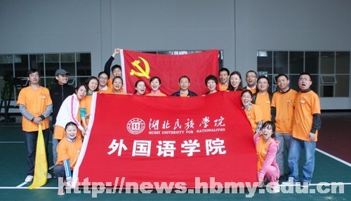 ��ϲӭʮ�˴������ѧԺ�̹���֧����չ�ȷ��Ŷ���չѵ��