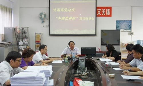 ���������졿�����˸���ǵ�����ϵָ�� ���������족��Ŀ�ƽ���