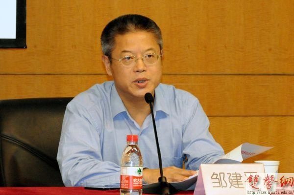 �Ͼ�����ѧԺ�ٿ��Ƽ��ɲ�����Ƹ�ι�����Ա���