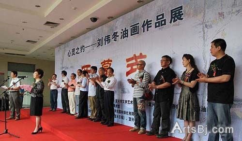 媒体聚焦:“心灵之约——刘伟冬油画作品展”在宜兴展出