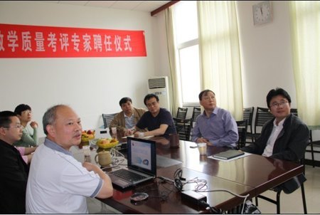 ���ƻ���У��������ѧԺָ������