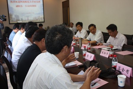 河南师范大学孙先科副校长一行来校交流