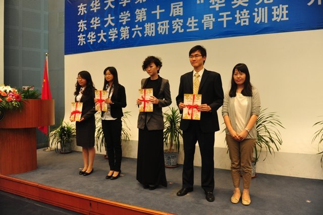 ������ѧ�ھŽ조��ӢԷ����ҵ���񡢵�ʮ�조��ӢԷ�����������о����Ǹ���ѵ�࿪ѧ�������