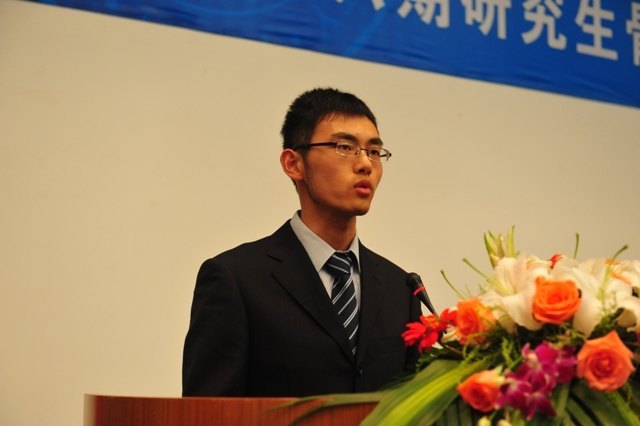 ������ѧ�ھŽ조��ӢԷ����ҵ���񡢵�ʮ�조��ӢԷ�����������о����Ǹ���ѵ�࿪ѧ�������