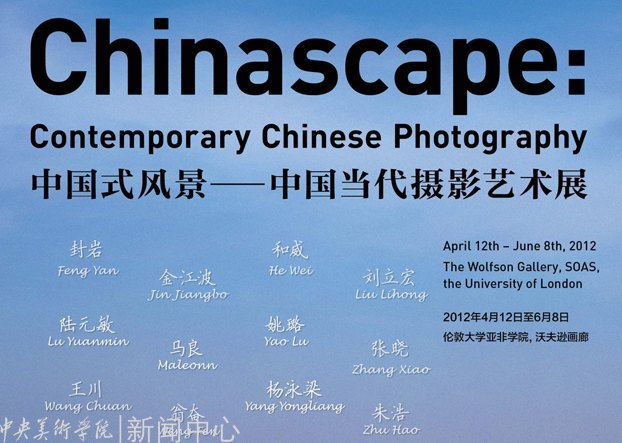 ʦ������  ϲѶ����  ��Ӱרҵʦ��ƵƵ���������Ӱ��չ