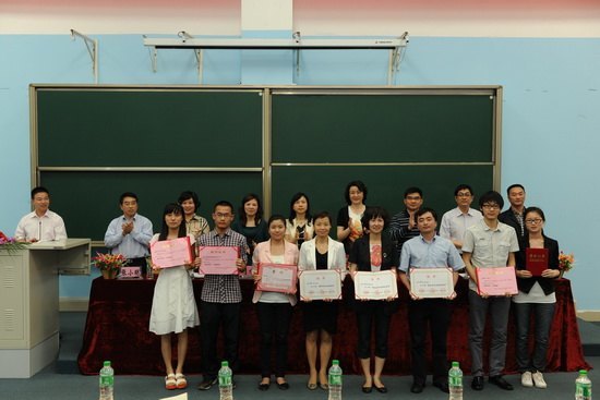 ����ҽ�ƴ�ѧ¡�ؾ��м����90������ѧ���������Ż���ô��