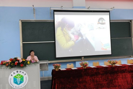 ����ҽ�ƴ�ѧ¡�ؾ��м����90������ѧ���������Ż���ô��