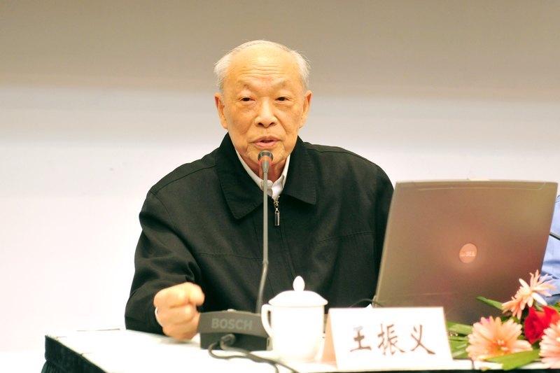 ������߿Ƽ��������������Ժʿ��У����ί������ѧϰ��������