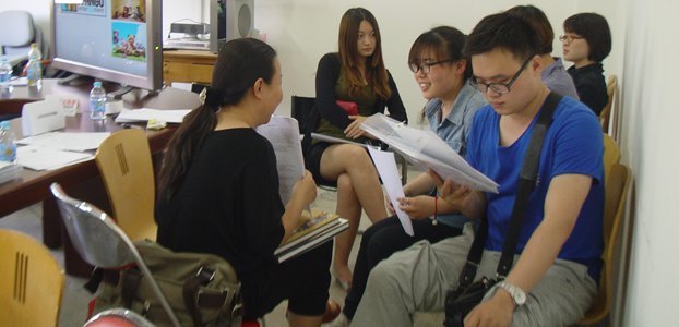 ��ע���� �ٽ���ҵ ѧ�����ٰ�У԰ר����Ƹ��