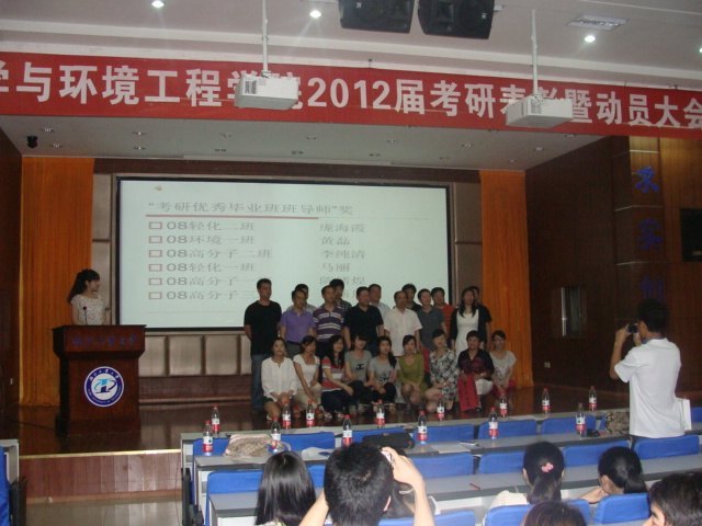 ����ѧԺ��ץ����Ϊ�����桱����ѧ�罨���Ȳ�����