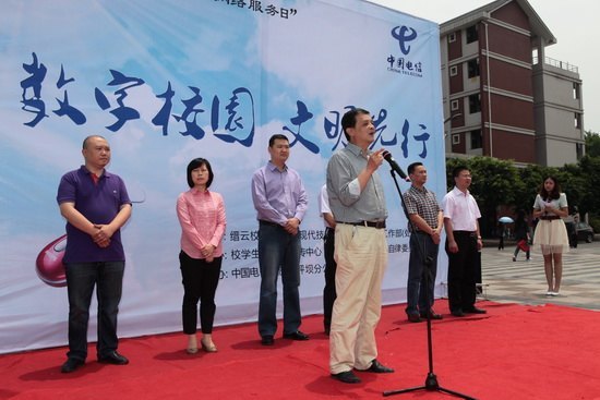 ����ҽ�ƴ�ѧ��չ�ڶ���У԰������������ջ