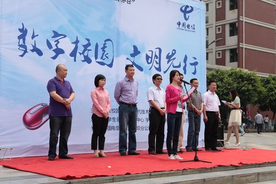 ����ҽ�ƴ�ѧ��չ�ڶ���У԰������������ջ