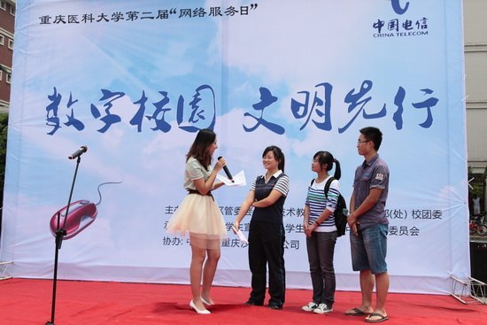 ����ҽ�ƴ�ѧ��չ�ڶ���У԰������������ջ