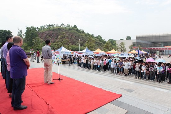 ����ҽ�ƴ�ѧ��չ�ڶ���У԰������������ջ