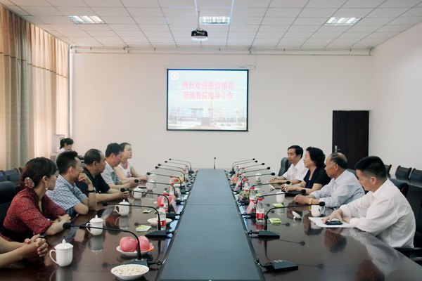 ֣�ݽ�ְͨҵѧԺԺ����˳��һ�е�֣��ְҵ����ѧԺ���콻��