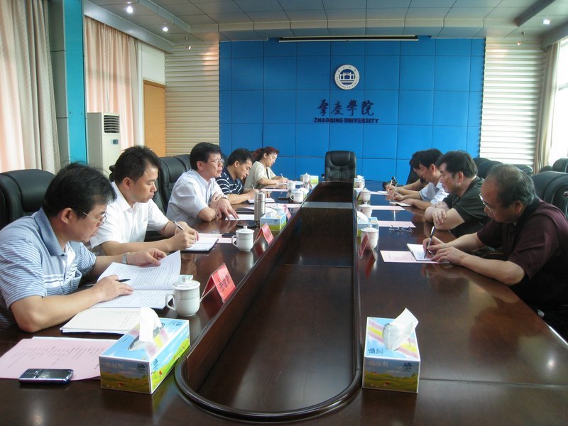 ��У�Կڽ�������β����ͬ����������ѧԺ��ѧ�ɼ�