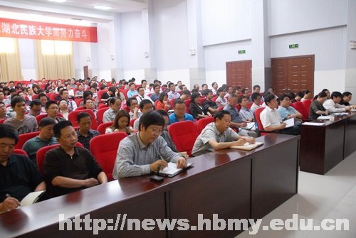 ��������ѧԺ�ٿ��й���������ѧԺίԱ������ѧϰ�飨����ѧϰ����