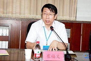 ס����רҵ����ר�ҽ����Լ��ϴ�ѧ����ˮ��ѧ�빤��רҵ�������Ӳ칤��