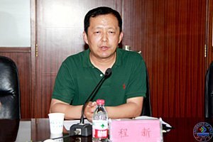 ס����רҵ����ר�ҽ����Լ��ϴ�ѧ����ˮ��ѧ�빤��רҵ�������Ӳ칤��