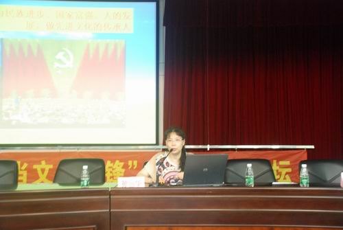 �Դ���ï����2012��Ȼ��㵳������ʾ����ĿΪ�������ķ�ѧԺ��ίȫ���ƽ������Ŀ