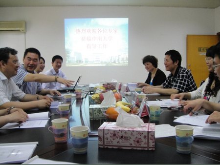 ����У��������ѯ��ͨ��ʡ��У��׼���ϸ�������ѯ������