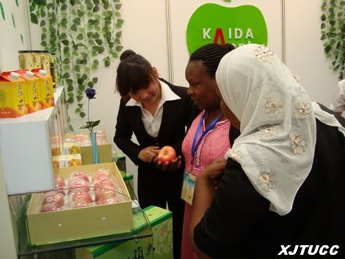 �����������ѧԺ�ڵ����ȫ���̿�ԺУ���ܴ�������ó��רҵ�����ܾ����л�Ѽ�