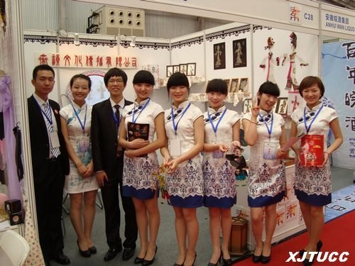 �����������ѧԺ�ڵ����ȫ���̿�ԺУ���ܴ�������ó��רҵ�����ܾ����л�Ѽ�