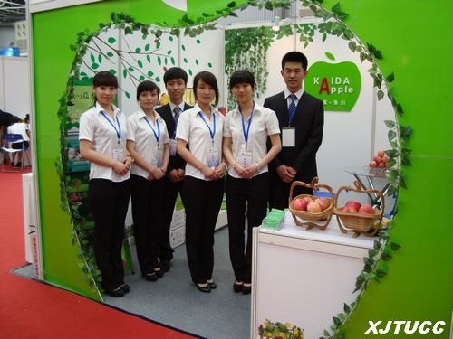 �����������ѧԺ�ڵ����ȫ���̿�ԺУ���ܴ�������ó��רҵ�����ܾ����л�Ѽ�