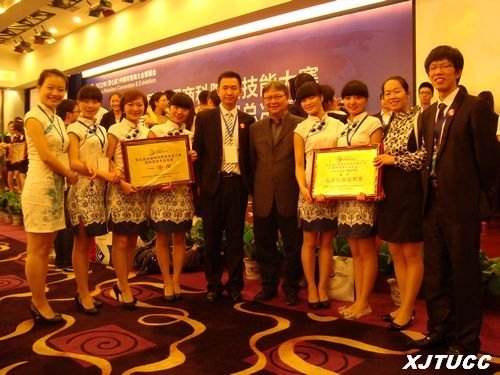 �����������ѧԺ�ڵ����ȫ���̿�ԺУ���ܴ�������ó��רҵ�����ܾ����л�Ѽ�