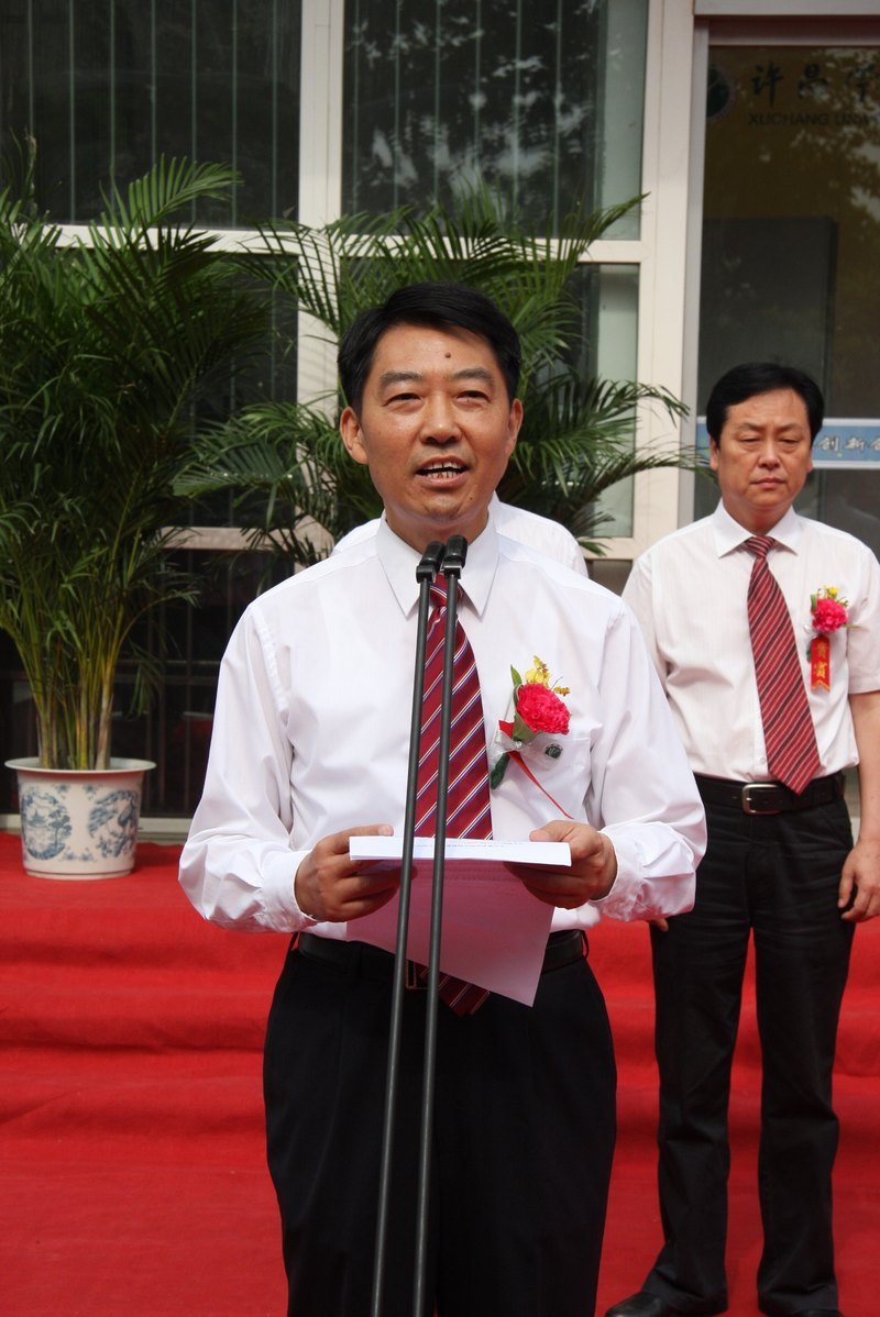 ����ѧԺ���´�ҵ԰��ʽ����