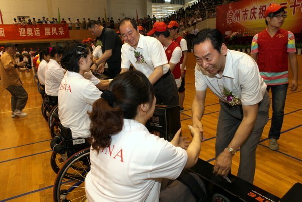 �����еڶ�ʮ����ȫ����������ף��ڳ��ݹ�ѧԺ����