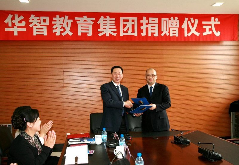 ������ѧ���л��ǽ������ž�����ʽ