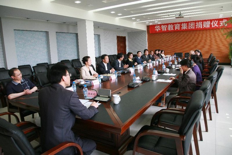 ������ѧ���л��ǽ������ž�����ʽ