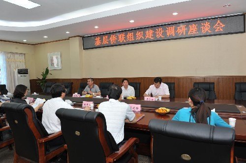 ʡ��������ϯ�ι�Դһ�е�������ҵ��ѧ����