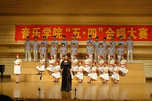 音乐学院举办合唱大赛 唱响三爱一奉献主题精神