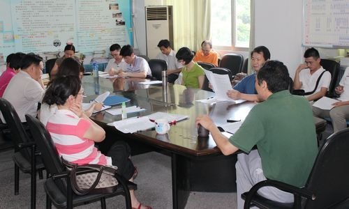 ���������졿��ѧϵ����֧�ٿ� ���������족�ж���Ա���