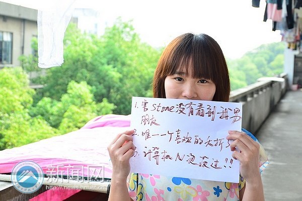 毕业时刻晒遗憾 称“遗憾太多,A4纸不够写!”